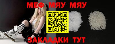 винт Свободный