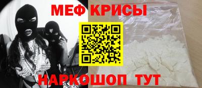 a pvp Северобайкальск