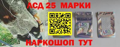 jwh Можайск