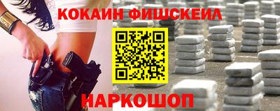 винт Свободный