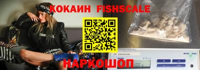 винт Свободный