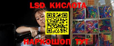 винт Свободный