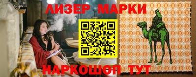 a pvp Северобайкальск