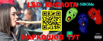 винт Свободный