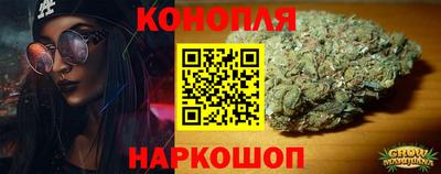 винт Свободный