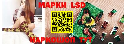 a pvp Северобайкальск