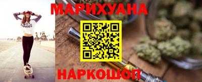 a pvp Северобайкальск