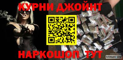 a pvp Северобайкальск