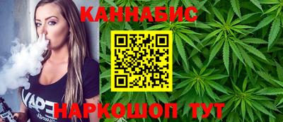 a pvp Северобайкальск