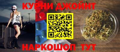 винт Свободный