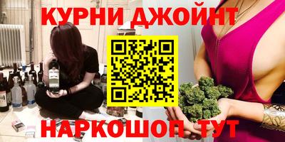винт Свободный