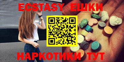 винт Свободный