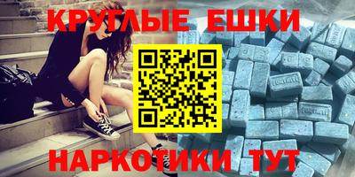 a pvp Северобайкальск