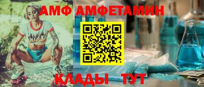 героин Можга
