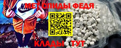 винт Свободный