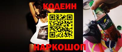 a pvp Северобайкальск