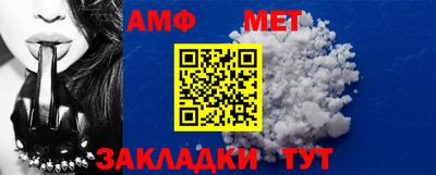винт Свободный