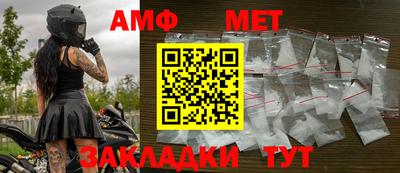винт Свободный
