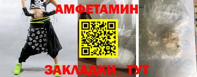 винт Свободный