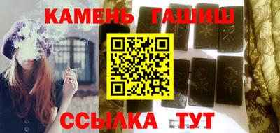 винт Свободный