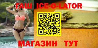 винт Свободный