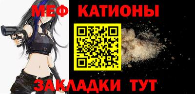 a pvp Северобайкальск