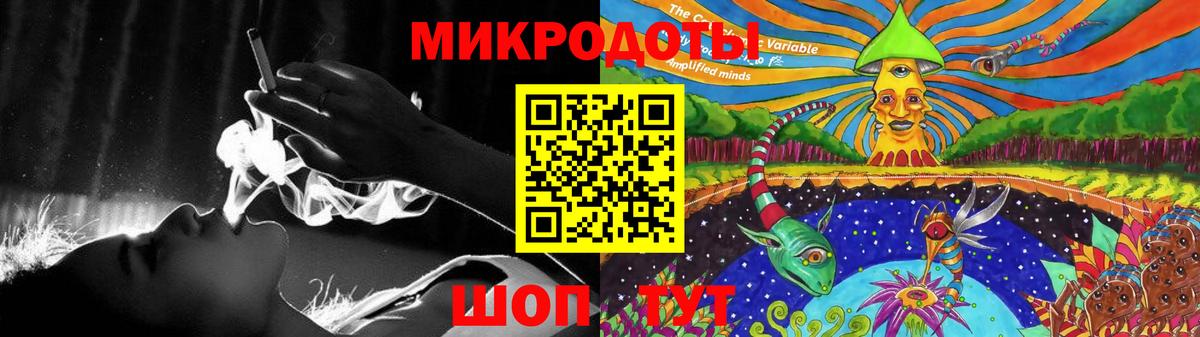 Семёнов  Галлюциногенные грибы Psilocybine cubensis  Вход с VPN  Галлюциногенные грибы Magic Shrooms 